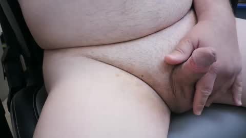 Gilly online show from 03-13-26, 04:24