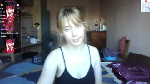 Snapshot of maisawin chatting on 07-11-26, 04:10 Evie online show from 07-11-26, 04:10