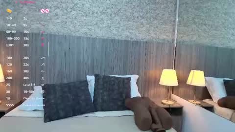 Snapshot of maite_jhon chatting on 07-19-26, 11:25 online show from 07-19-26, 11:25