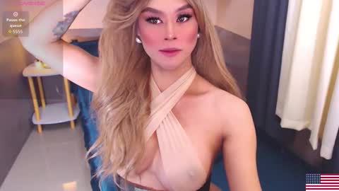 Epitome of Goddess MISS EMERALD online show from 12-16-25, 09:25