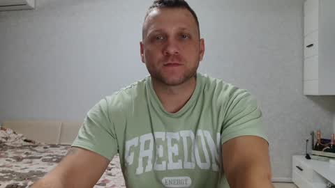 Snapshot of malchyshka chatting on 12-16-24, 05:54 malchyshka online show from 12-16-24, 05:54