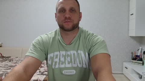 Snapshot of malchyshka chatting on 12-20-24, 04:14 malchyshka online show from 12-20-24, 04:14