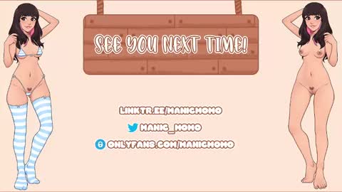 Snapshot of manicmomo chatting on 12-24-24, 04:55 Momo online show from 12-24-24, 04:55