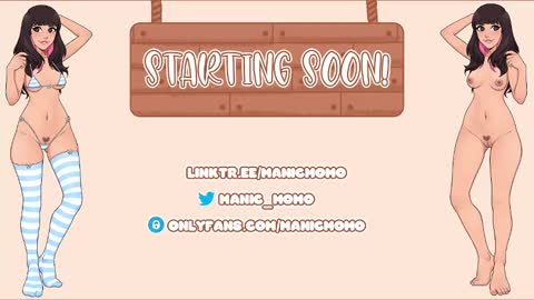 Snapshot of manicmomo chatting on 01-17-25, 02:29 Momo online show from 01-17-25, 02:29