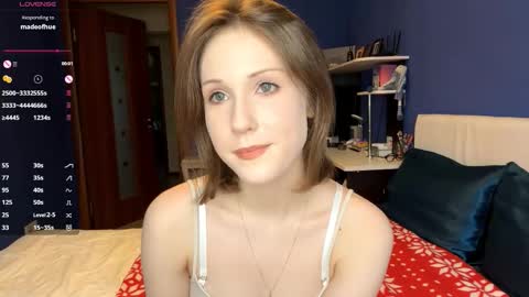 Snapshot of marciecommon chatting on 12-19-25, 11:06 Alisa online show from 12-19-25, 11:06