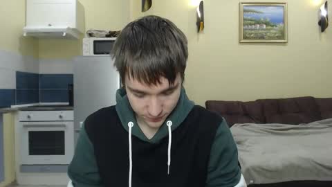 Snapshot of marcus_cuteboy chatting on 10-12-25, 10:42 Marcus online show from 10-12-25, 10:42