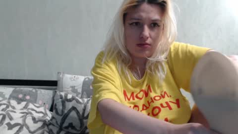 margo_shine online show from 02-06-25, 03:09