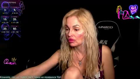 Margoo online show from 04-14-26, 12:55