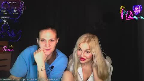 Margoo online show from 04-18-26, 02:54