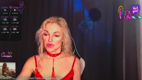 Margoo online show from 04-21-26, 03:13