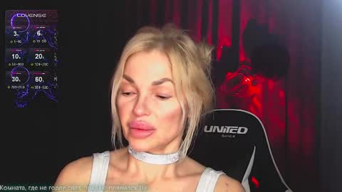 Margoo online show from 04-29-26, 12:05