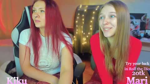 Snapshot of mari_kiku chatting on 12-01-24, 05:57 Kiku and Marii - online show from 12-01-24, 05:57
