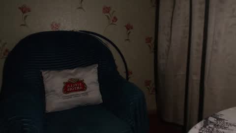 Snapshot of mariana_mur chatting on 02-19-26, 02:57 MarianaMur online show from 02-19-26, 02:57