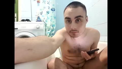 marijan1209 online show from 01-24-25, 04:39