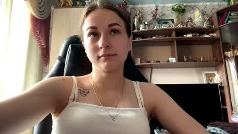 Lena online show from 07-23-26, 07:06
