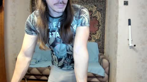 Alan online show from 01-16-25, 08:33