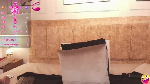 NATALIA ON A TRAVEL FROM DECEMBER 6TH TO THE 9TH ENJOY ME BEFORE I LEAVE online show from 12-15-24, 03:02