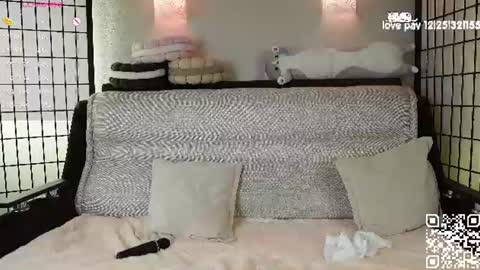 Mary online show from 07-28-26, 12:18