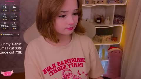 Ur Mary online show from 12-17-25, 03:23