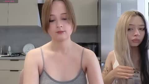 Ur Mary online show from 07-20-26, 06:28