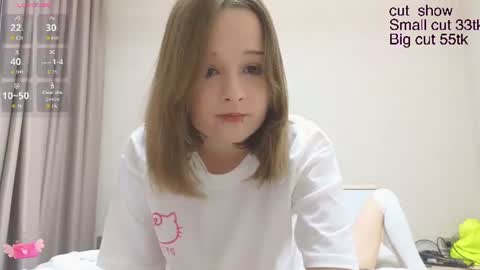 Ur Mary online show from 07-23-26, 06:33
