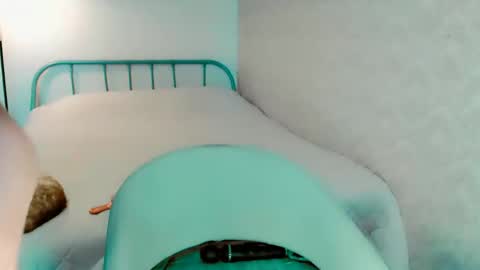 Anna online show from 05-17-26, 04:32
