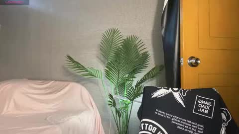 SuSu online show from 09-11-25, 01:49