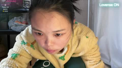 Snapshot of masubaby chatting on 05-01-26, 04:39 SuSu online show from 05-01-26, 04:39
