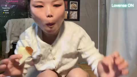 Snapshot of masubaby chatting on 05-07-26, 01:55 SuSu online show from 05-07-26, 01:55
