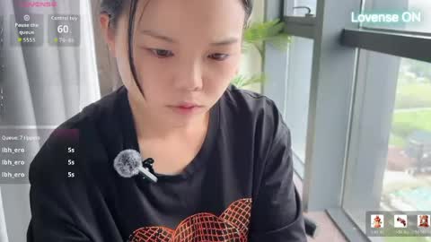 Snapshot of masubaby chatting on 06-08-26, 01:28 SuSu online show from 06-08-26, 01:28