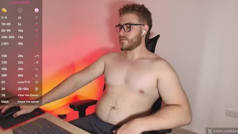 Mateo Ocampo online show from 02-23-26, 04:26