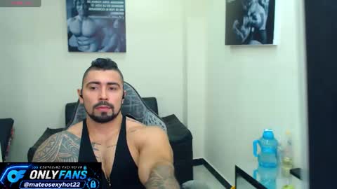 Mateo online show from 07-21-26, 04:20