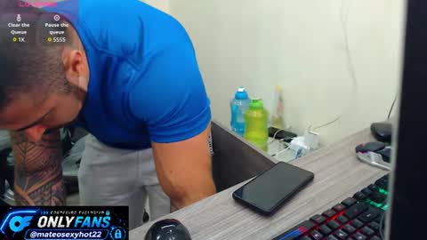 Mateo online show from 07-23-26, 04:38