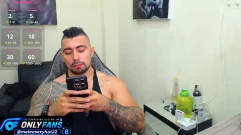 Mateo online show from 07-25-26, 06:38