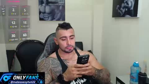 Mateo online show from 07-31-26, 05:23