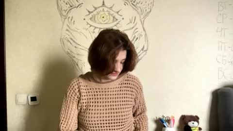 Mari online show from 12-02-25, 06:08