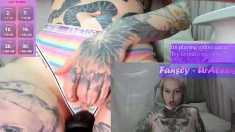 Ur sweet heart online show from 12-04-24, 09:07