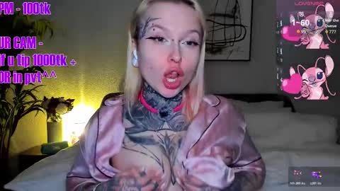 Ur sweet heart online show from 02-02-26, 06:45