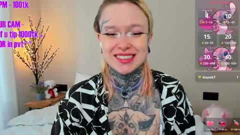 Ur sweet heart online show from 03-08-26, 05:00