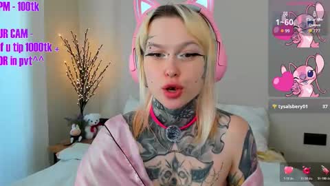 Ur sweet heart online show from 03-13-26, 05:14