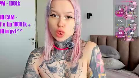 Ur sweet heart online show from 07-20-26, 06:06