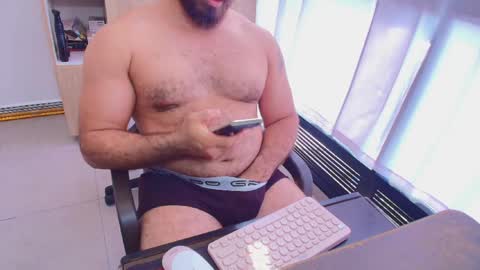 Snapshot of max_love25 chatting on 05-09-26, 08:25 max_love25 online show from 05-09-26, 08:25