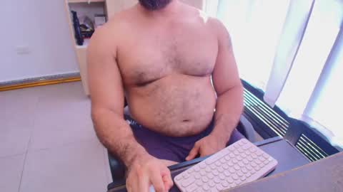 Snapshot of max_love25 chatting on 05-11-26, 07:55 max_love25 online show from 05-11-26, 07:55