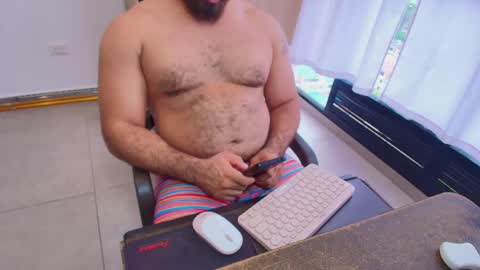 Snapshot of max_love25 chatting on 05-18-26, 08:58 max_love25 online show from 05-18-26, 08:58