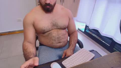 Snapshot of max_love25 chatting on 06-02-26, 08:00 max_love25 online show from 06-02-26, 08:00