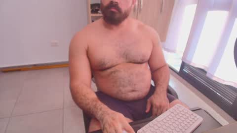 Snapshot of max_love25 chatting on 06-12-26, 10:19 max_love25 online show from 06-12-26, 10:19