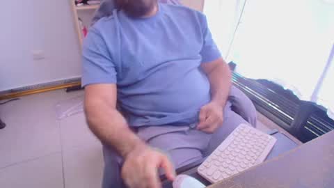 Snapshot of max_love25 chatting on 07-18-26, 07:28 max_love25 online show from 07-18-26, 07:28
