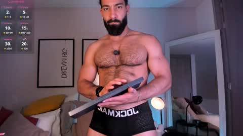 Max online show from 02-11-26, 10:48