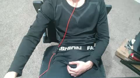 max online show from 12-17-25, 01:33