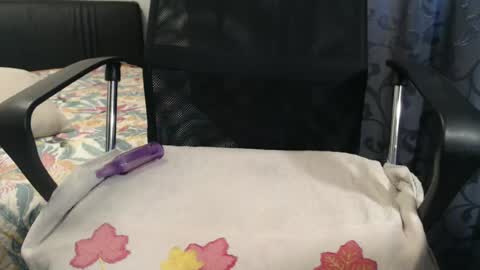 Maya online show from 07-20-26, 10:39